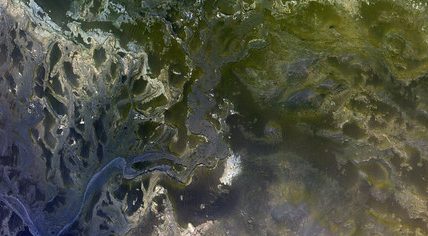 impact crater discovery